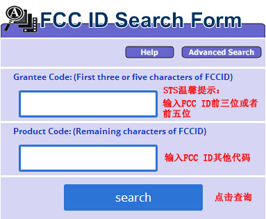 fcc 1.jpg